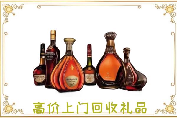 衡水周边回收洋酒