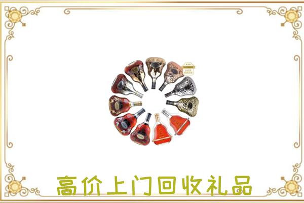 衡水周边回收XO