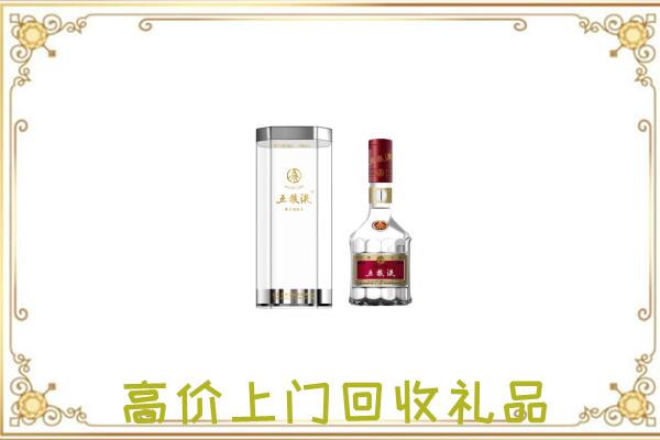 衡水周边回收五粮液酒